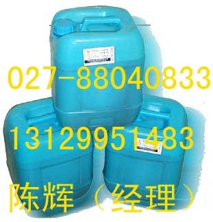 供应桂酸乙酯